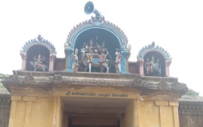 அருள்மிகு கண்ணாயிரமுடையார் திருக்கோயில், குருமானக்குடி